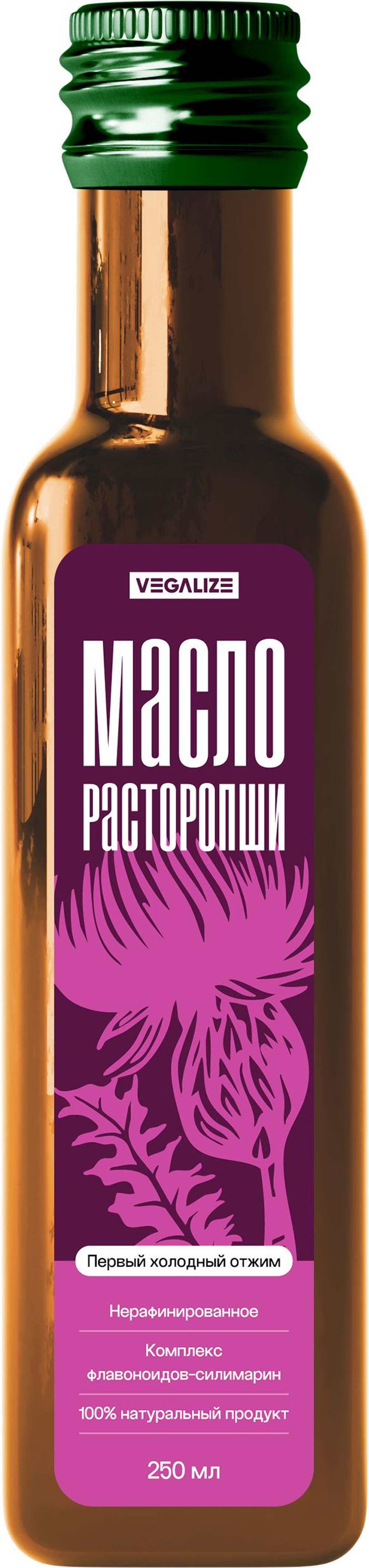 Масло растительное нерафинированное VEGALIZE, масло расторопши холодного отжима, 250 мл
