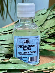 Масло Эвкалиптовое (натуральное) 100 мл