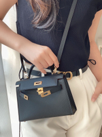 Hermes Kelly Mini 20