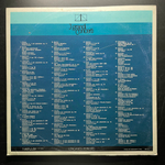 Брамс - Концерт для скрипки с оркестром (Италия 1982г.)