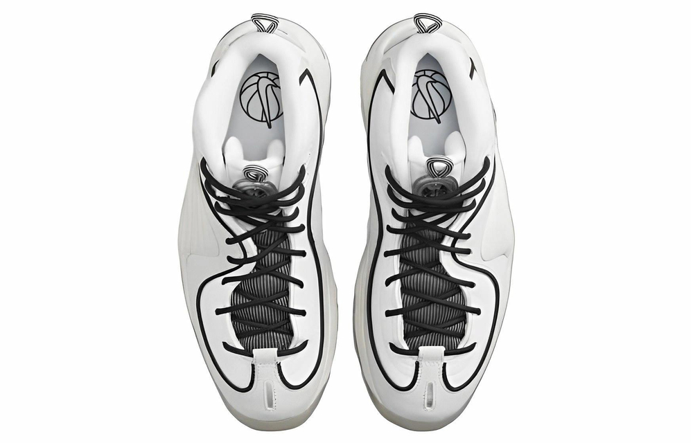 Кроссовки Nike Air Max Penny 2 "Photon Dust"