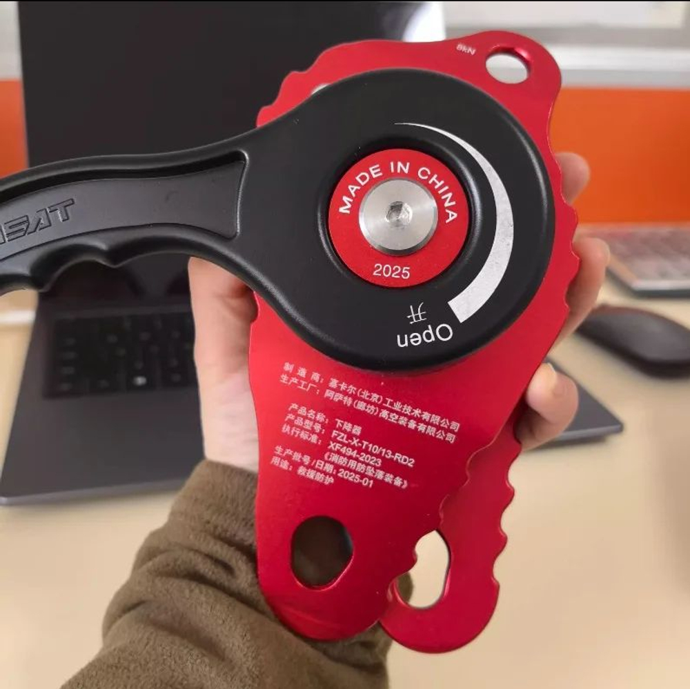 Спусковое устройство ASAT RD2