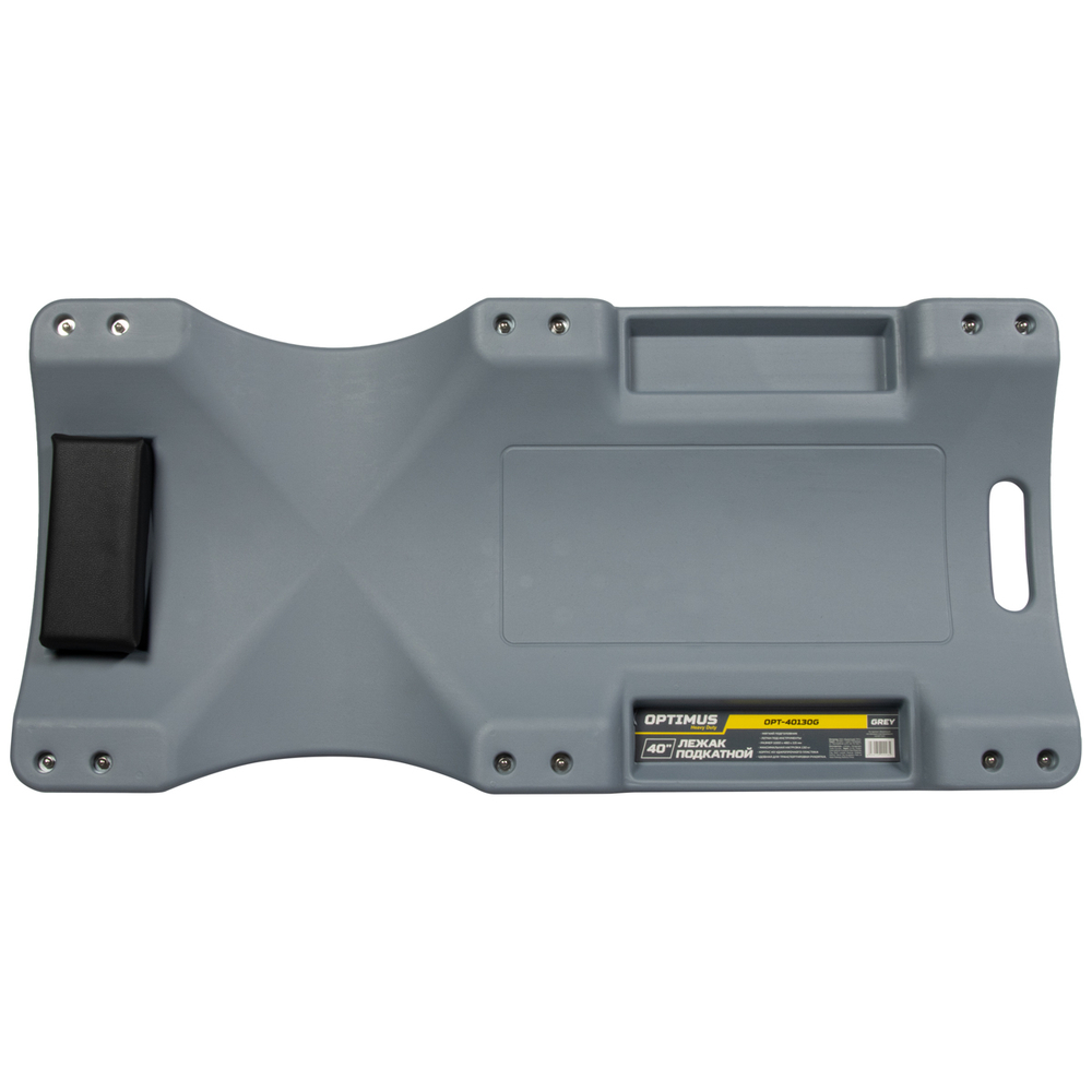 OPT-40130G Лежак ремонтный, подкатной, пластиковый, серый