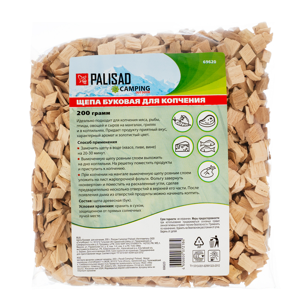 Щепа буковая для копчения, 200 гр Camping Palisad