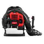 Воздуходувка ранцевая бенз МОБИЛ К XB52А ПРЕМИУМ 9,5 кг, 51,7 куб.см., 2,2 л.с., (MBK0023879)