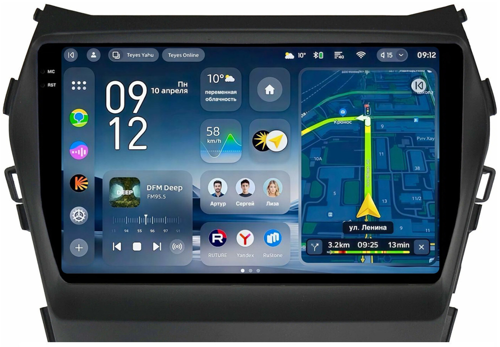 Магнитола для Hyundai Santa Fe 3 2012-2018 (отдельный экран климата, без штатной КЗВ) - Teyes CC4-PRO монитор 9.5" 2K QLED на Android 13, Snapdragon 778G, AI, CarPlay, DSP, 4G SIM-слот