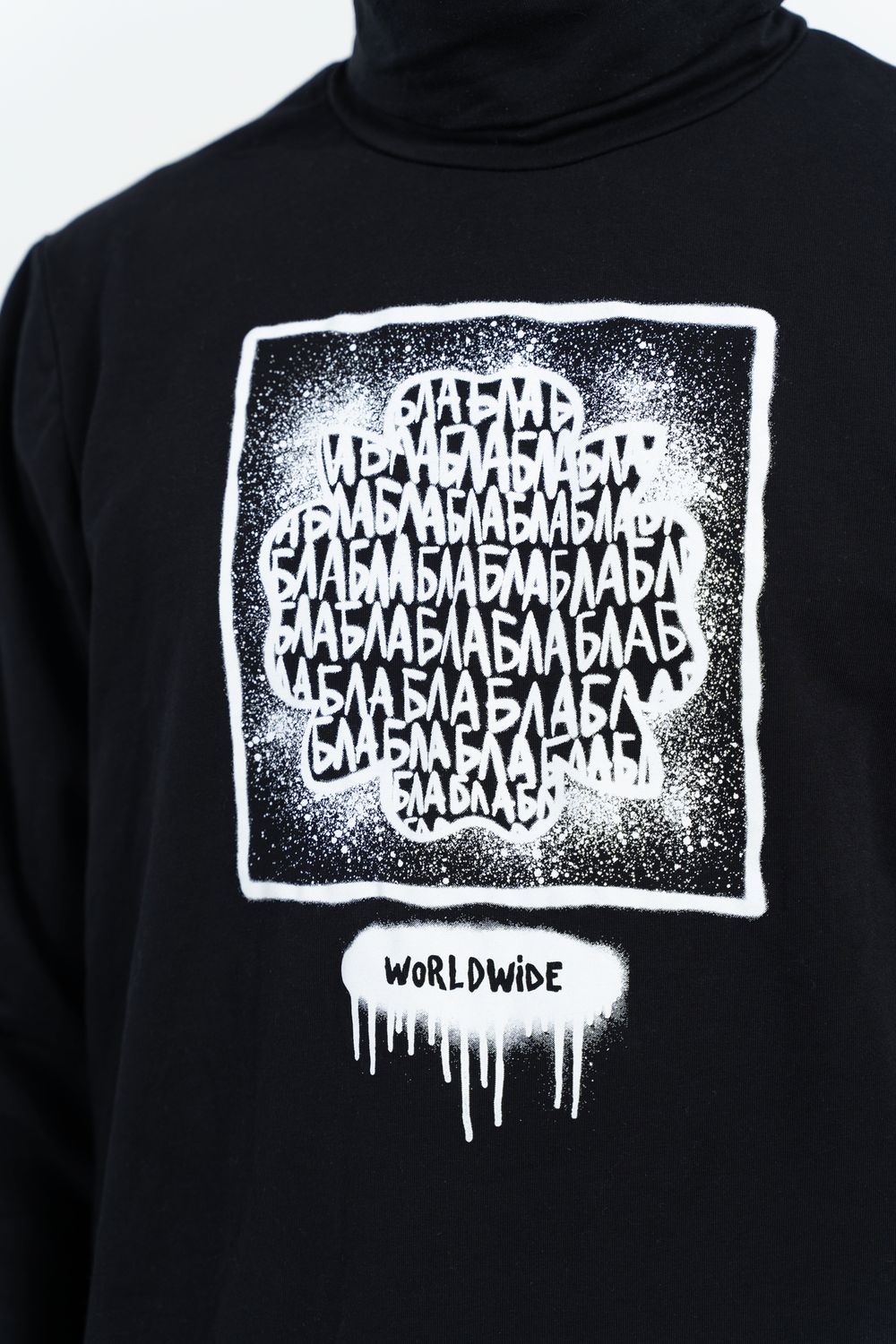 Лонгслив Бла-Бла