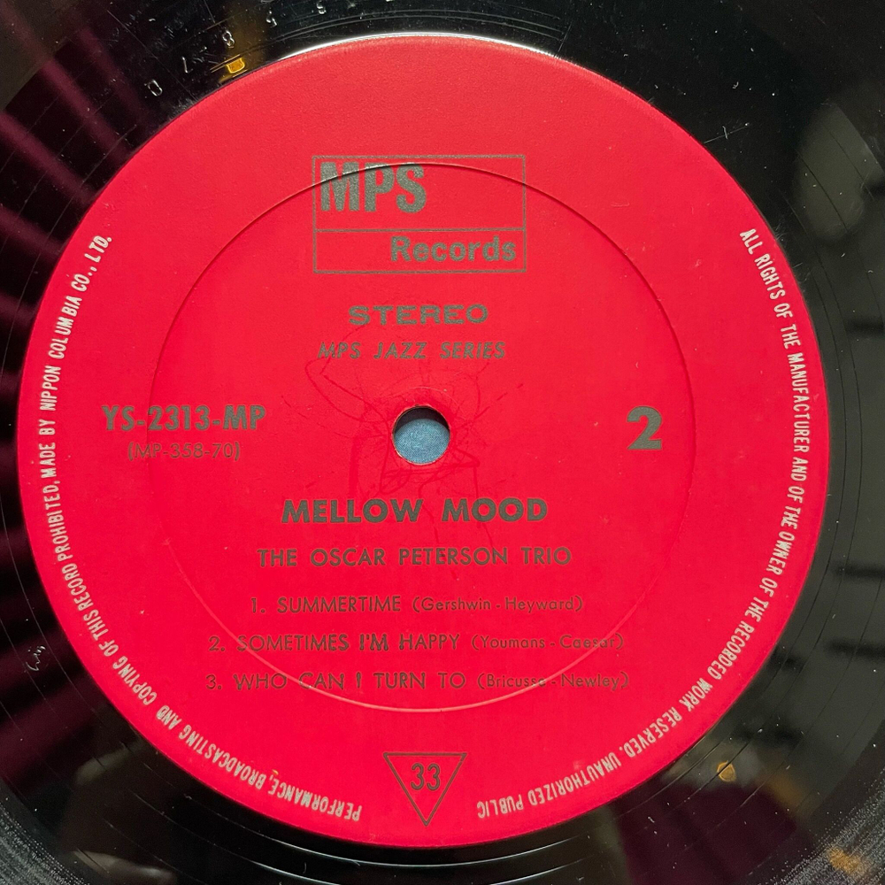 Винтажная виниловая пластинка LP The Oscar Peterson Trio Mellow Mood (Japan 1970) (No Obi)