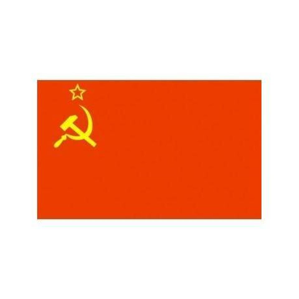 Флаг 60х90 СССР