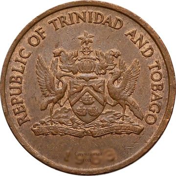 5 центов 1976-2016 Тринидад и Тобаго