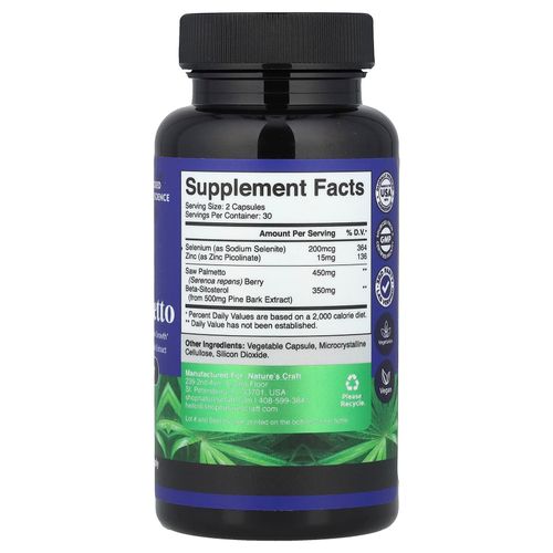 Nature's Craft, Пальма для мужчин, 60 капсул