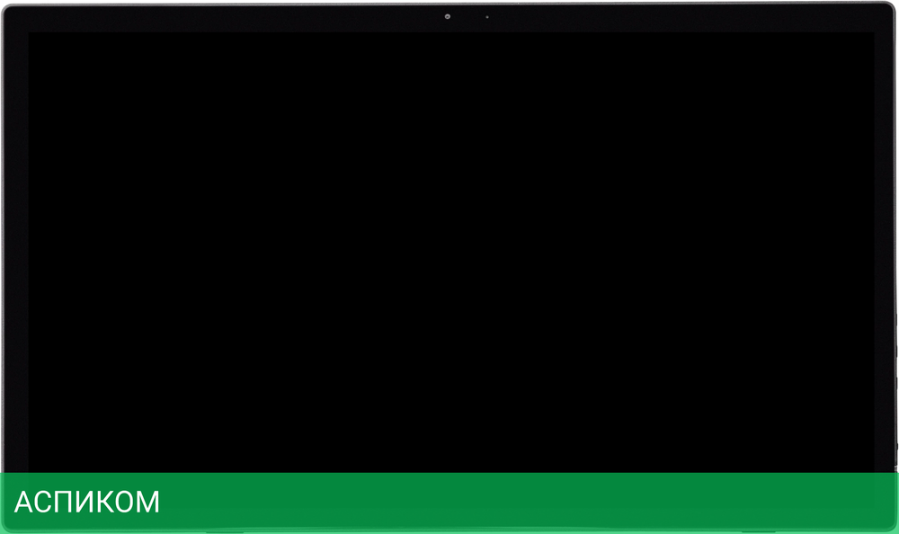 Монитор Iiyama ProLite T2455MSC-B1 черный