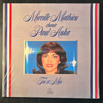 Mireille Mathieu Chante Paul Anka - Toi Et Moi (Германия 1979г.)