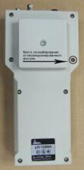 pH-150МА, pX-150, pH-метры-милливольтметры, pX-метры, № в ГРСИ РФ - 77440-20