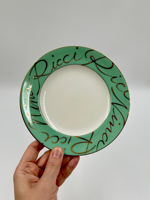 Тарелка зелёная 16,5см Nina Ricci by Sango