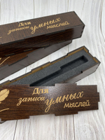 футляр для ручки