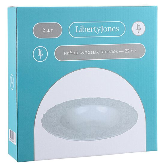 Набор суповых тарелок tracery, D22 см, 2 шт.