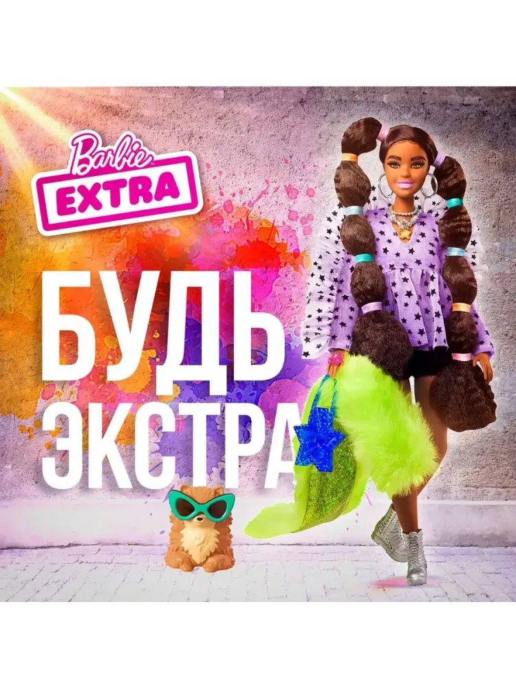 Кукла Барби Экстра с хвостиками GXF10