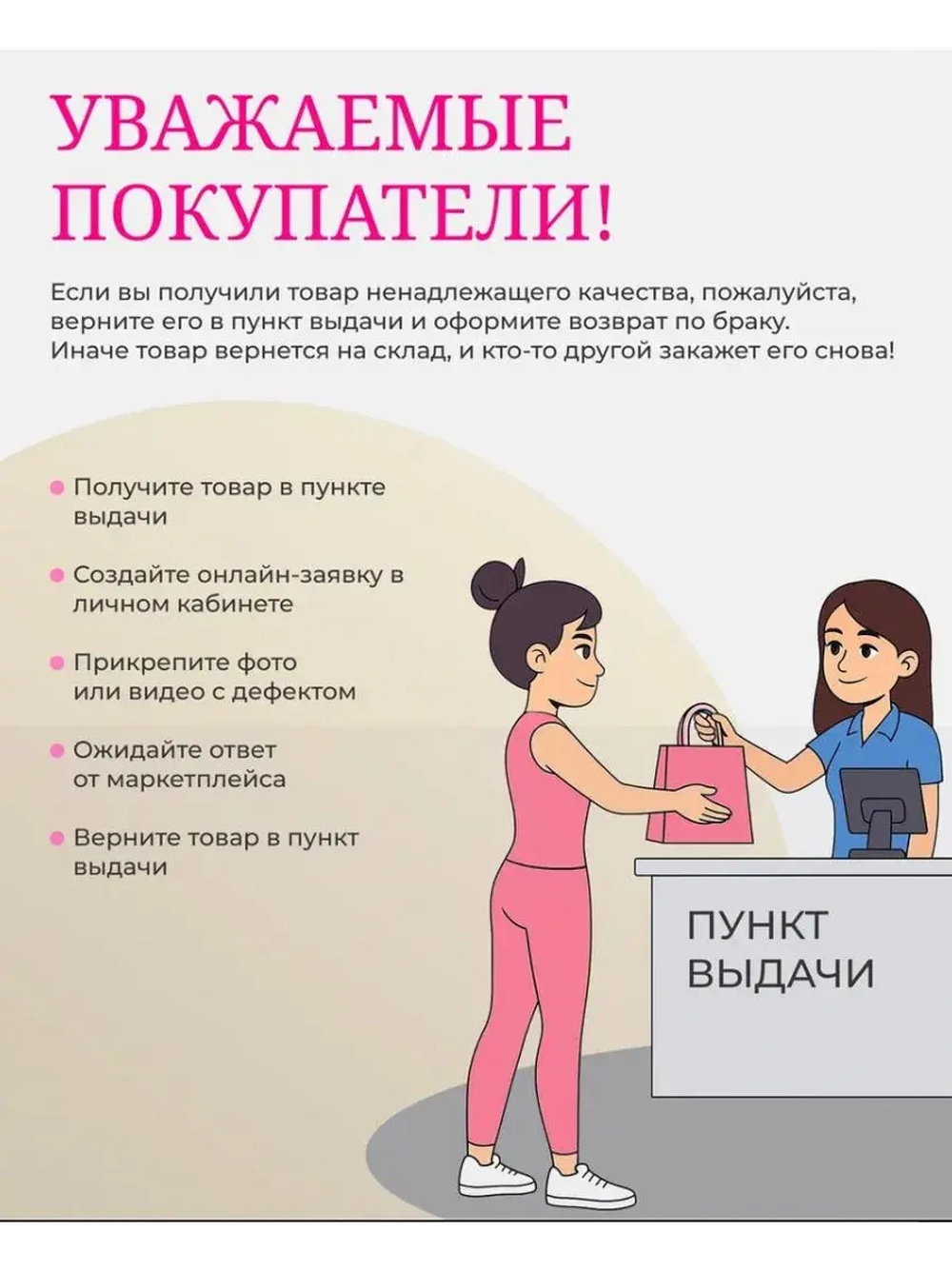 Деревянный стеллаж напольный для игрушек и книг с дверцами