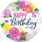 Шар Фольгированный Цветочный рисунок сатин (Белый)