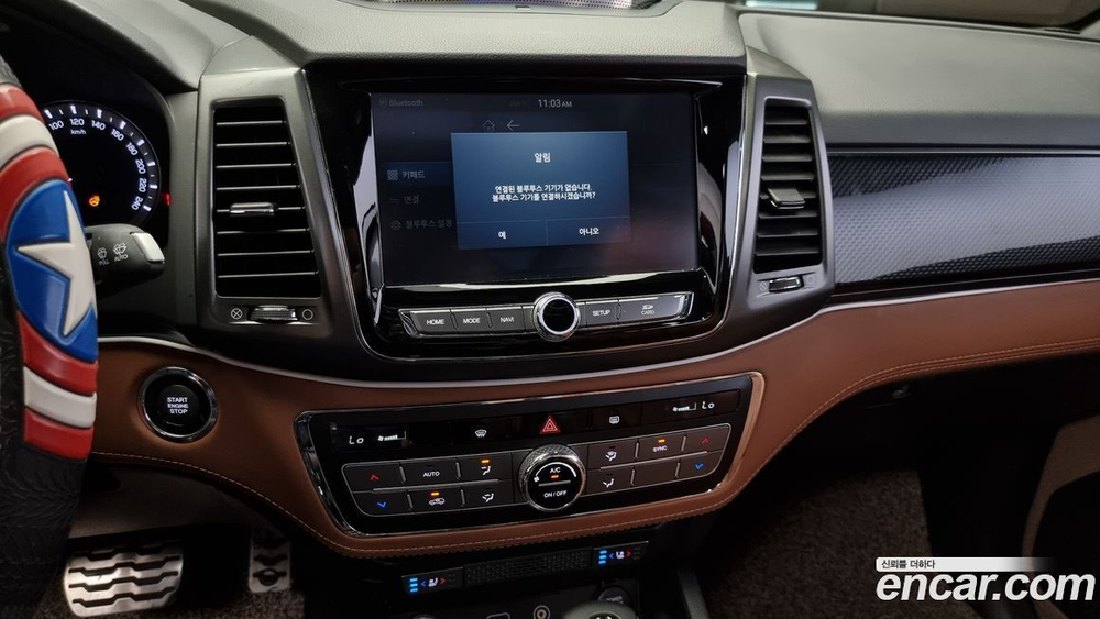 KG Mobility (Ssangyong) Rexton Sports KHAN Дизель 2.2 4WD (06.2020)