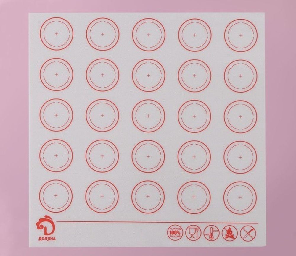 Силиконовый коврик для выпечки "Макарун" армированный 27,5*27,5см