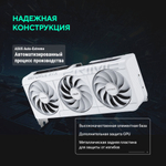 Видеокарта ASUS GeForce RTX 5070 PRIME OC WHITE (PRIME-RTX5070-O12G-WHITE)
