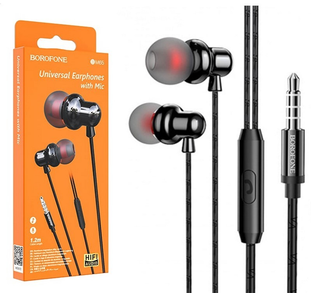 Наушники с микрофоном BOROFONE BM65 (черный)