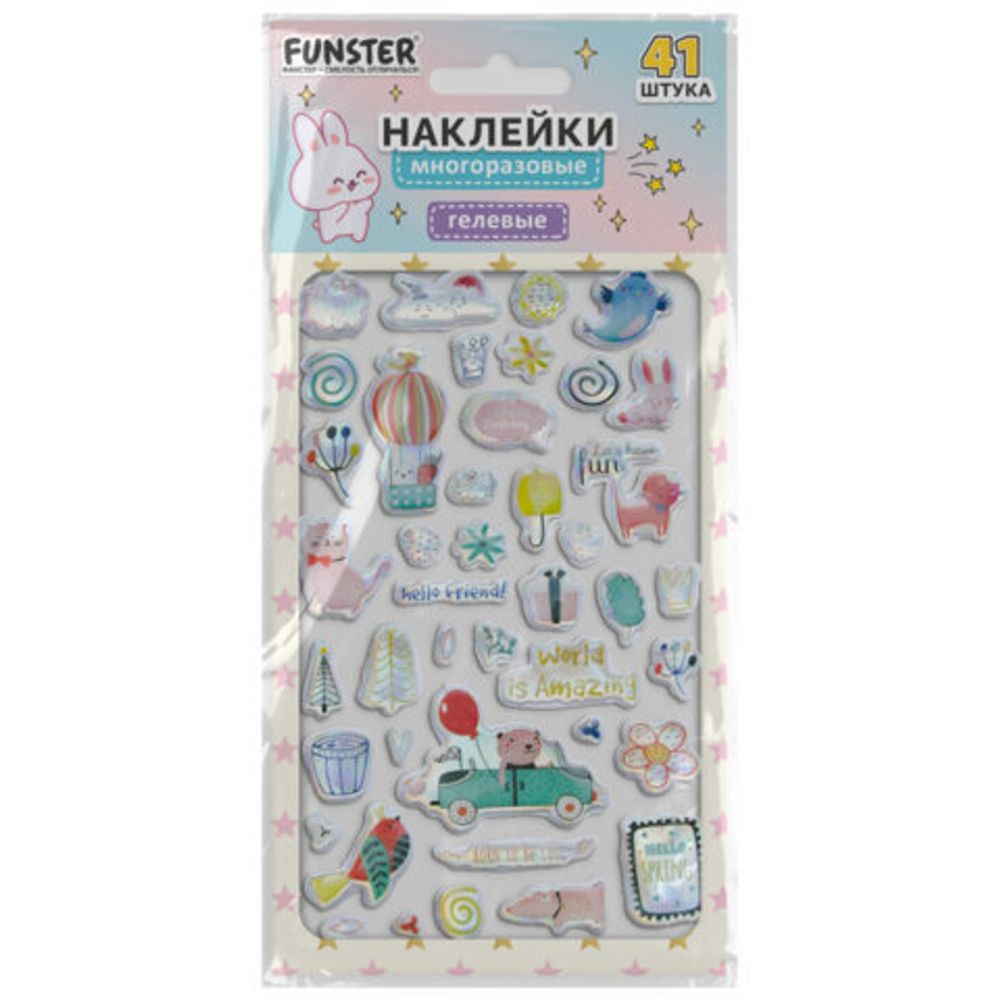 Наклейки гелевые "Блестящий микс", 15,5х9,5 см, ассорти 6 видов, FUNSTER (ФАНСТЕР), 666086