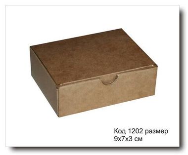 Код 1202 коробочка (крафт картон) размер 9х7х3 см