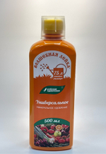 ЖКУ Волшеб.лейка 500 мл Универсальное