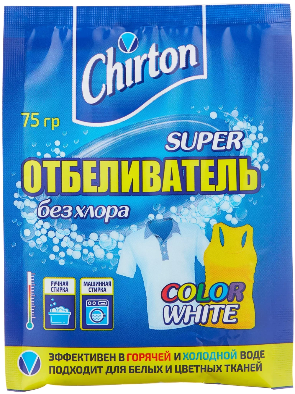 Отбеливатель Chirton кислородный Super color&white, 75 г