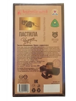 Пастила Чаруся глазированная - 2 шт