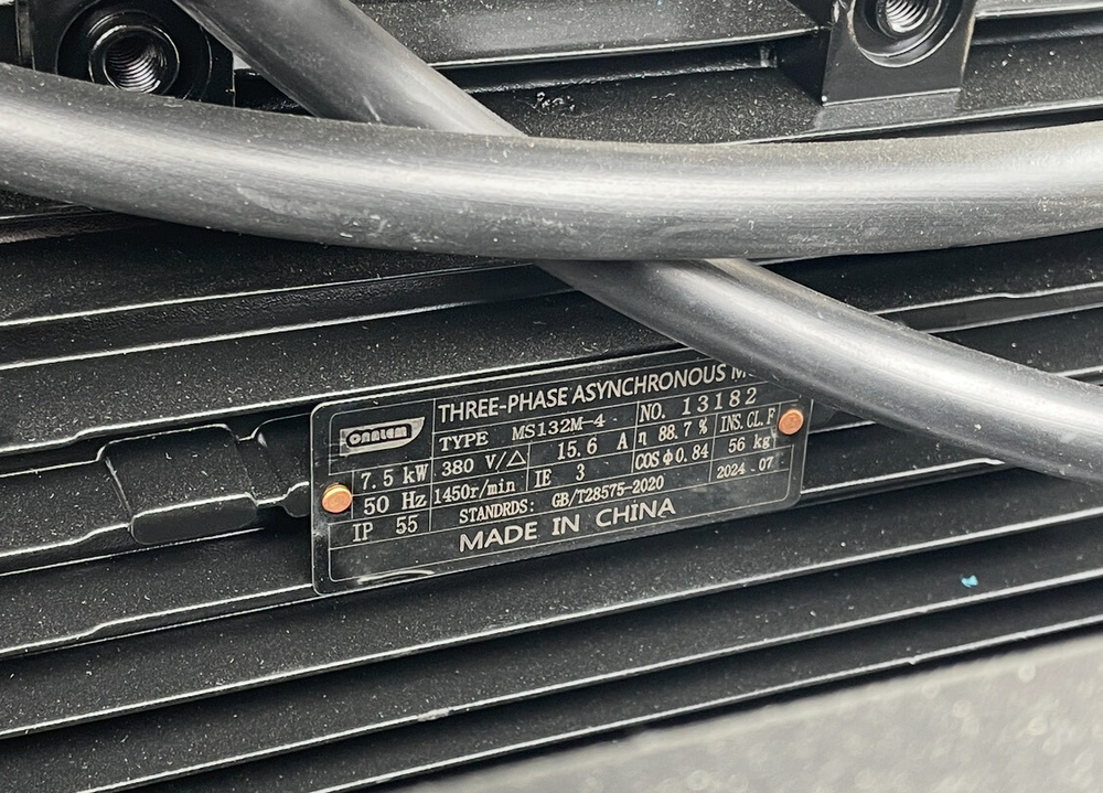 Мойка высокого давления POWER PLAY (XT2502-9) - 7,5 кВт, 1450 л/ч, 380 вольт, 250 бар
