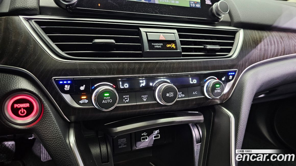 Honda Accord 10 Generation 2.0 Hybrid Touring (11.2021)