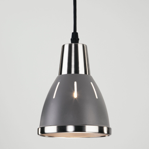 Подвесной светильник 50173/1 серый