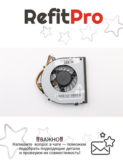 Вентилятор для ноутбука Lenovo IdeaPad G470 (31048220), оригинал