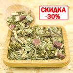 Фитосбор При атеросклерозе