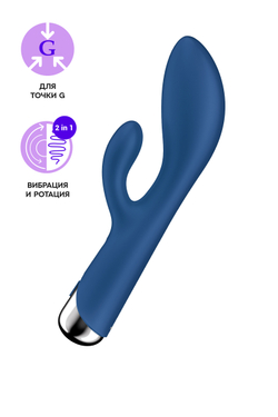 Satisfyer Spinning Rabbit 1 - Вибратор-ротатор кролик
