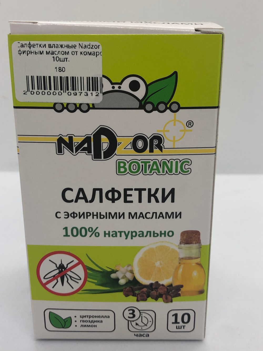 Салфетки влажные Nadzor с эфирным маслом от комаров 10шт.