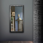 Зеркало в багете "Джаз", 45х90 см (коричневая рама)