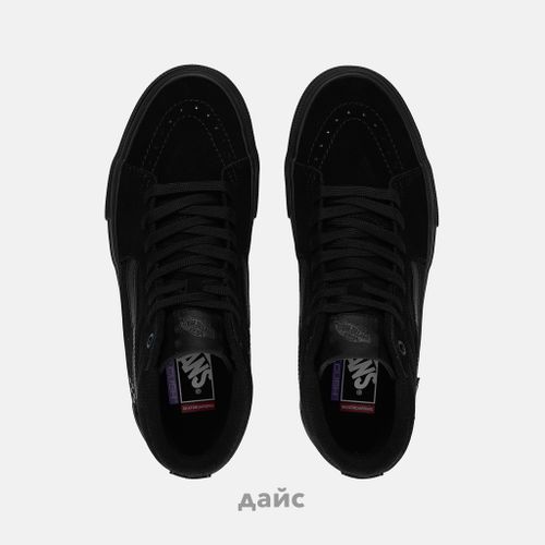 Кеды Vans Skate SK8-Hi артикул:VN0A5FCCBKA1 - купить в магазине Дайс