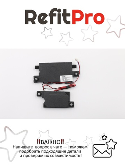 Динамик для Ноутбука Lenovo T550 Speaker left+right (00JT435), оригинал