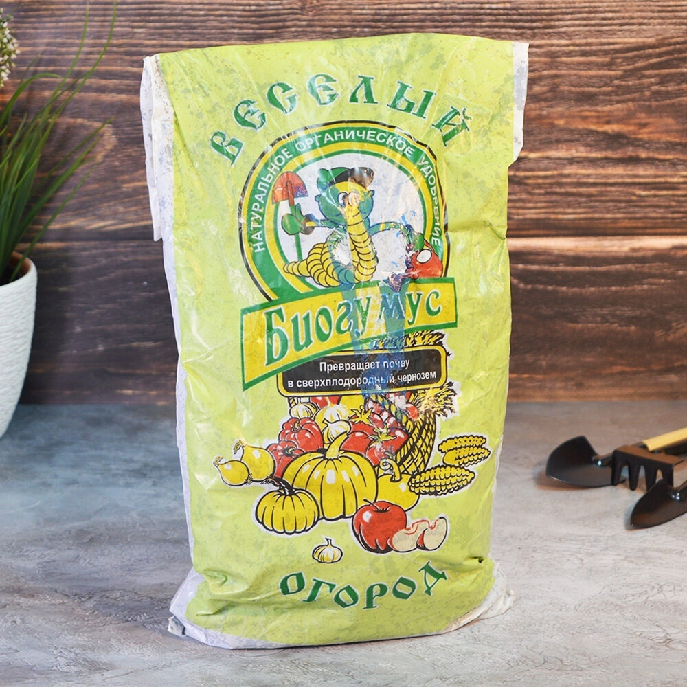 Биогумус 3л сухой Сузаева