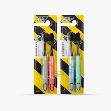 Зубная щётка с углем (жёлто-чёрная)CARICH 2 шт. (0,20PV+купон)