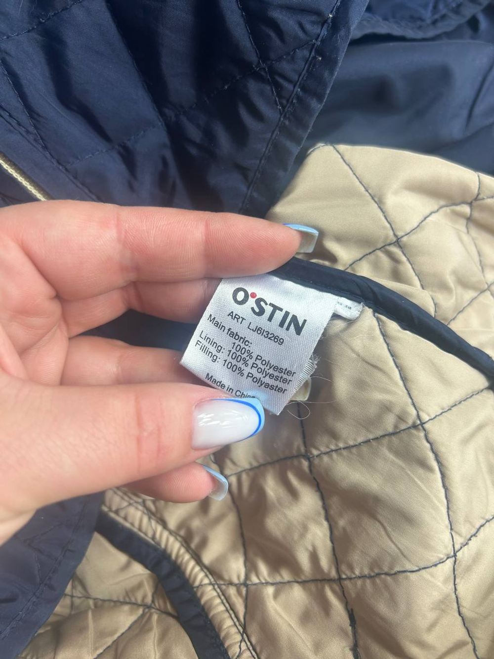 Куртка Ostin стеганная, маркировка XS, визуально на 42 размер
