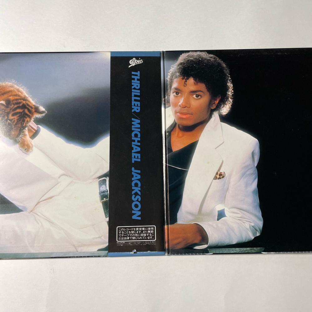 Винтажная виниловая пластинка LP Michael Jackson Thriller (Japan 1982) (Obi) Baby Be Mine