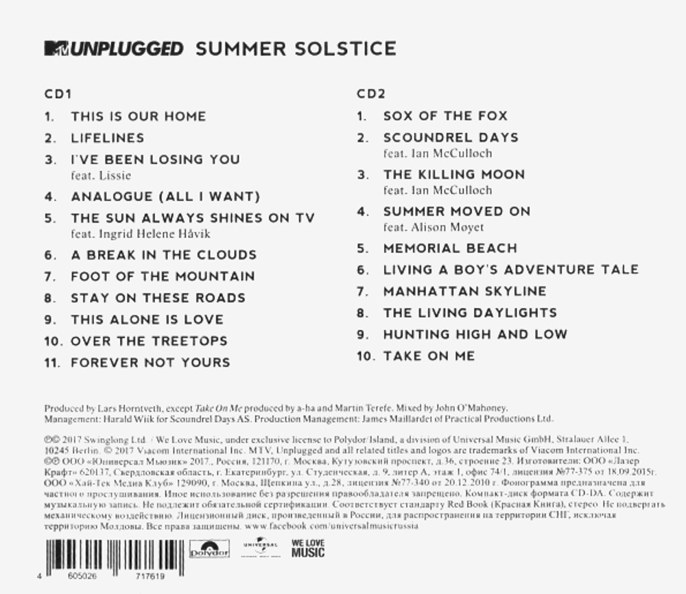a-ha / MTV Unplugged - Summer Solstice (RU)(2CD)