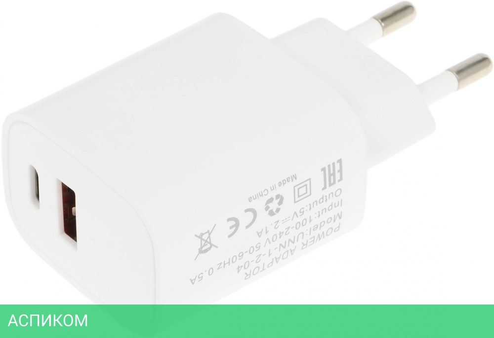 Сетевое зарядное устройство Wiiix UNN-1-2-04-W белый