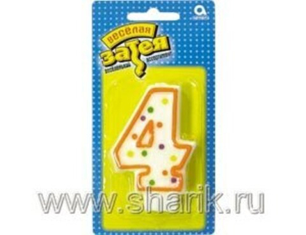 Свеча -цифра "4" 7,6см/A